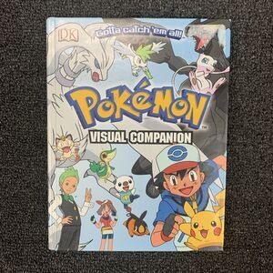 Pokemon Visual Companion by BradyGames DK London Book Guide Charizard